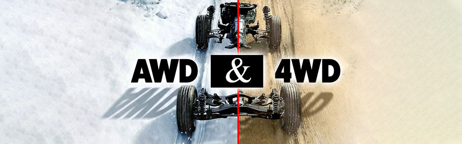 Acura All Wheel Drive Vs. Four Wheel Drive